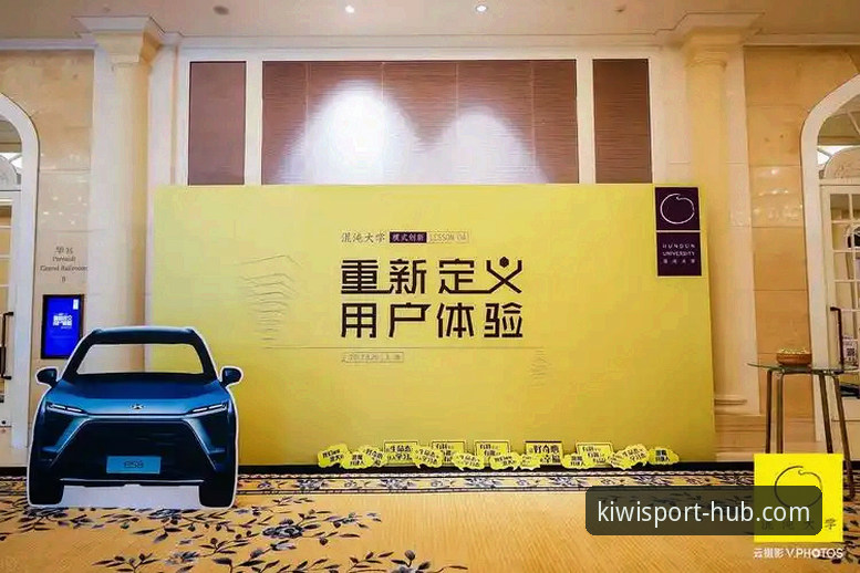 奇异果体育官网登录对比 奇异果体育官网登录对比:五大入口模式详解与创新体验